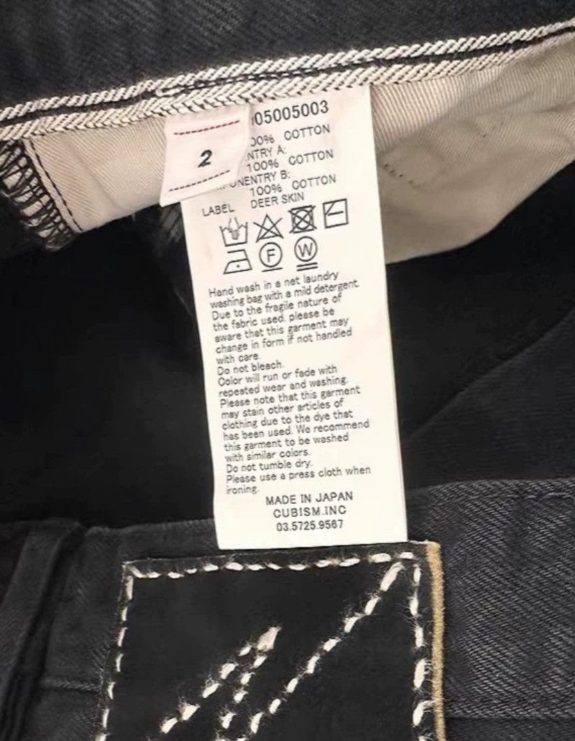 Visvim VISVIM ICT JOURNEYMAN PANTS CYMK BLK TACKED B 2412-Nextarrow Size US 34 / EU 50 - 3 Thumbnail