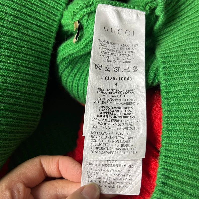 Gucci Gucci Adidas red and green striped color block knitted patt Size US L / EU 52-54 / 3 - 5 Thumbnail
