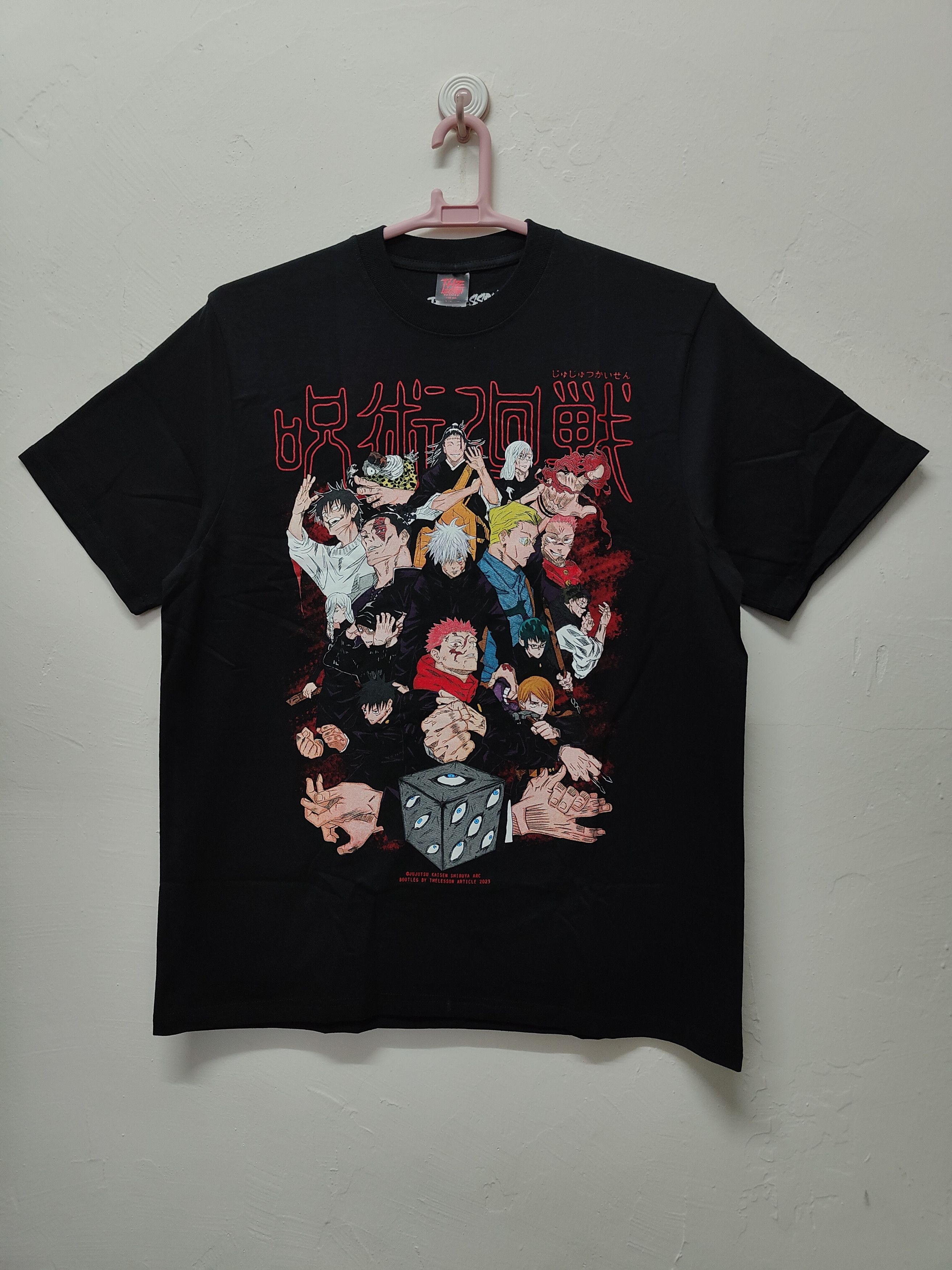 image of Anima Jujutsu Kaisen Shibuya Arc T-Shirt in Black, Men's (Size XL)