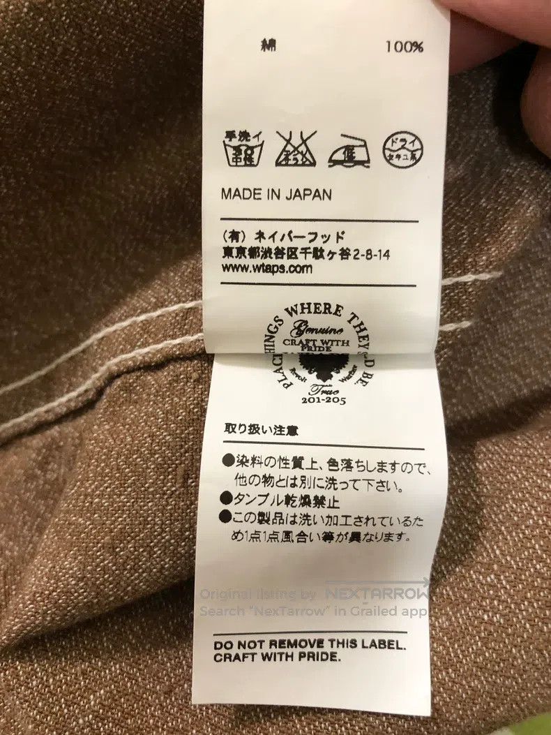Wtaps Wtaps Brown shirt jacket Size US M / EU 48-50 / 2 - 4 Thumbnail