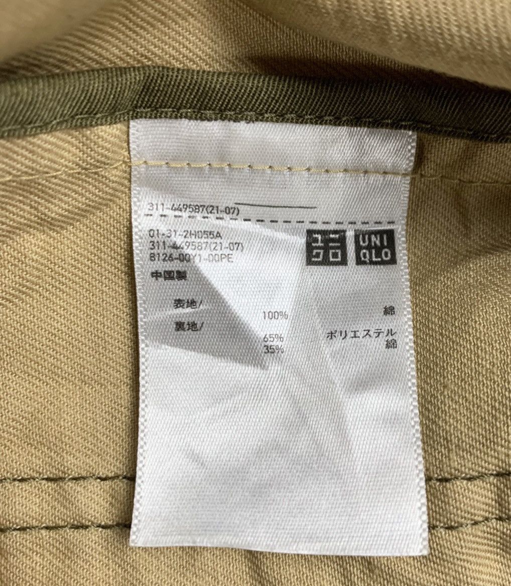 Marni × Uniqlo Marni x Uniqlo Triple Pocket Light Jacket Size S Size US S / EU 44-46 / 1 - 9 Thumbnail