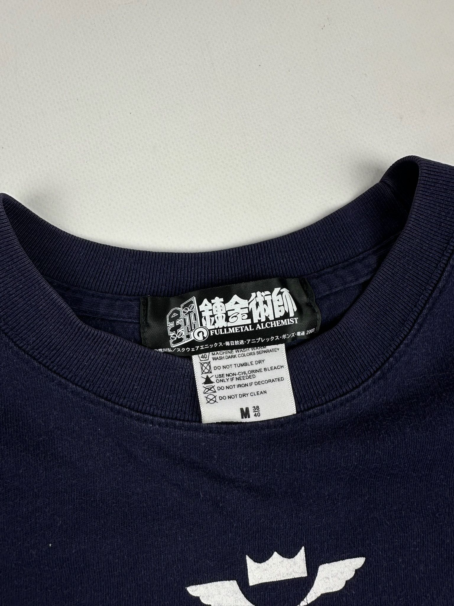 Japanese Brand 2003 Vintage Full Metal Alchemist tee anime Size US M / EU 48-50 / 2 - 6 Thumbnail