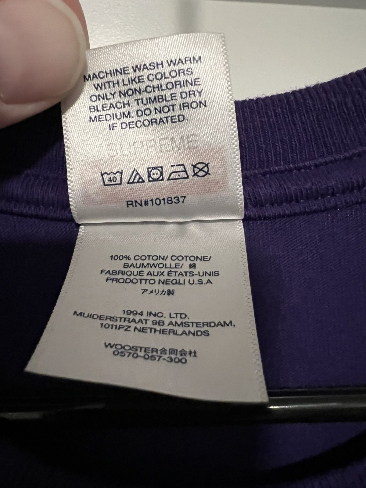Supreme SUPREME BOX LOGO “Camo box logo” Size US L / EU 52-54 / 3 - 4 Thumbnail