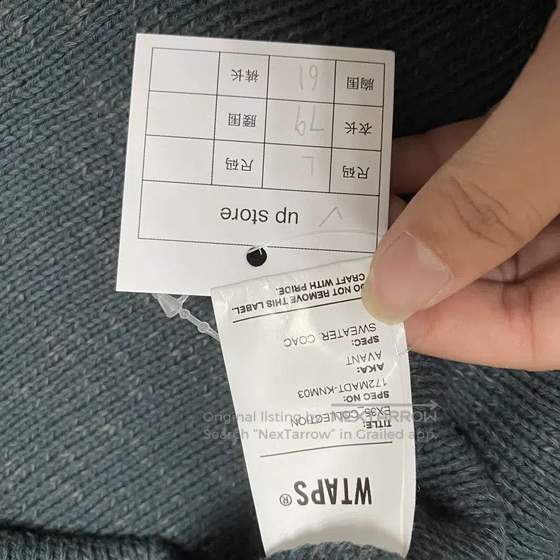 Other Wtaps knitwear Size US L / EU 52-54 / 3 - 7 Thumbnail