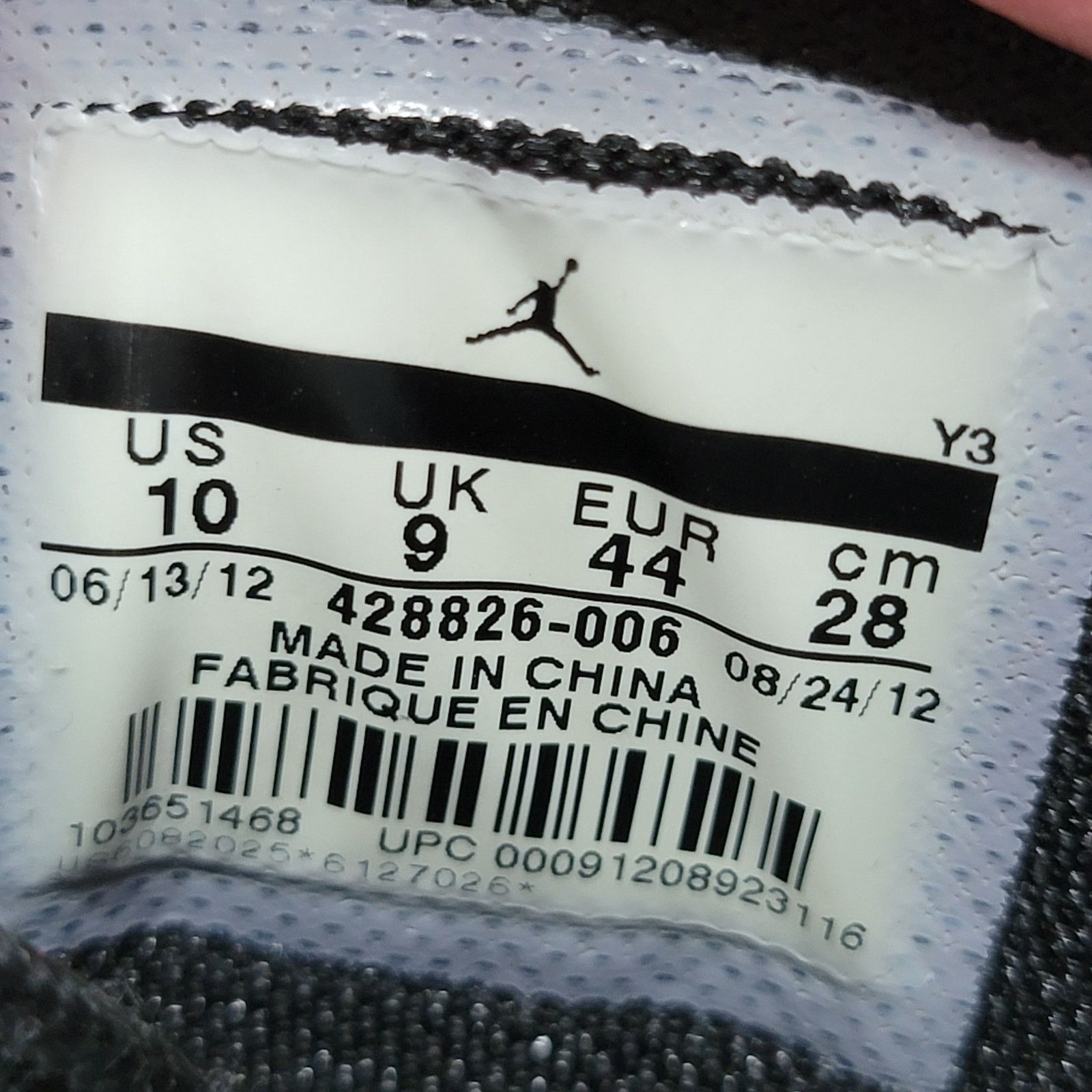 Nike Nike Air Jordan Flight TR 97 Black Game Royal Hi-Top-Size 10 Size US 10 / EU 43 - 6 Thumbnail