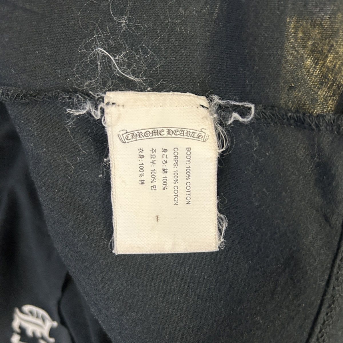 Chrome Hearts Chrome Hearts Scroll Tee L Size US L / EU 52-54 / 3 - 6 Thumbnail