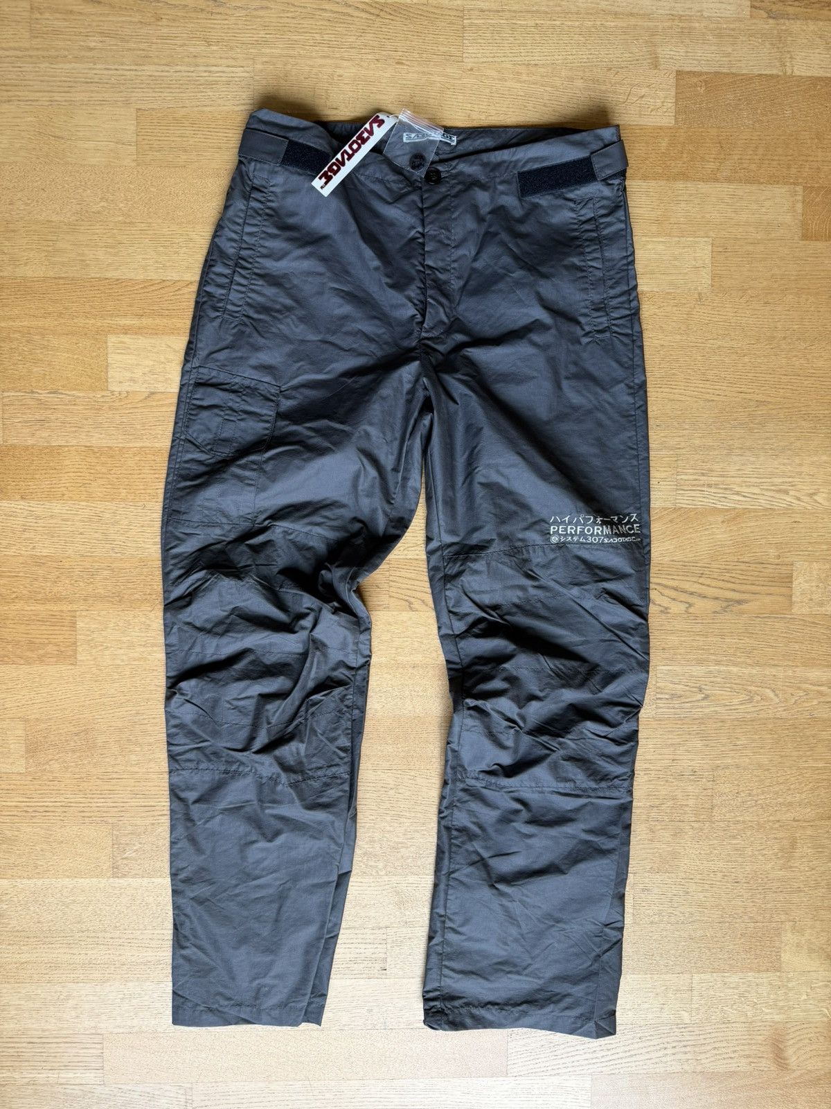 Sabotage Pants | Grailed