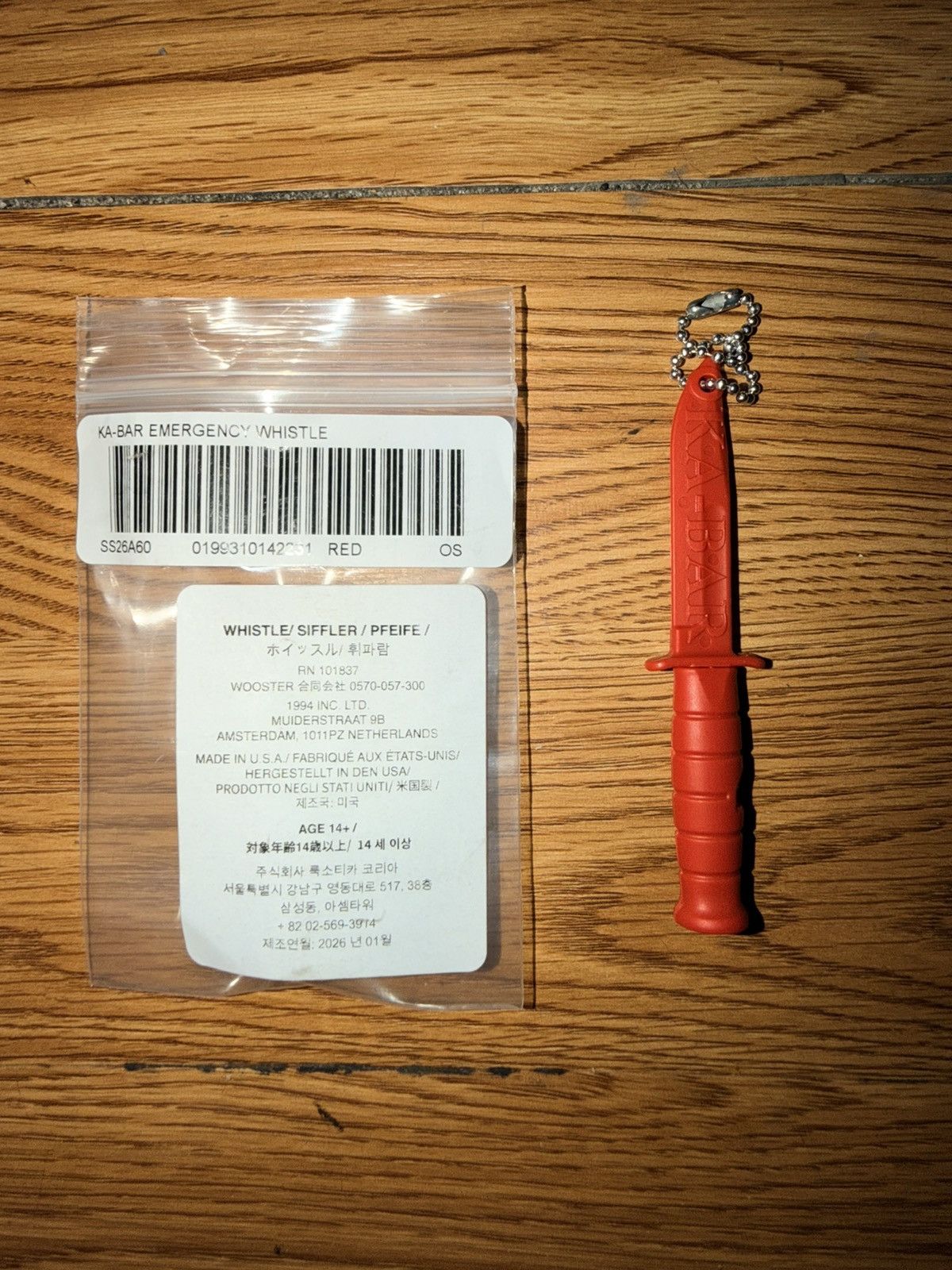 Supreme Supreme Ka-Bar EmergencyWhistle Keychain Red Size ONE SIZE - 2 Thumbnail