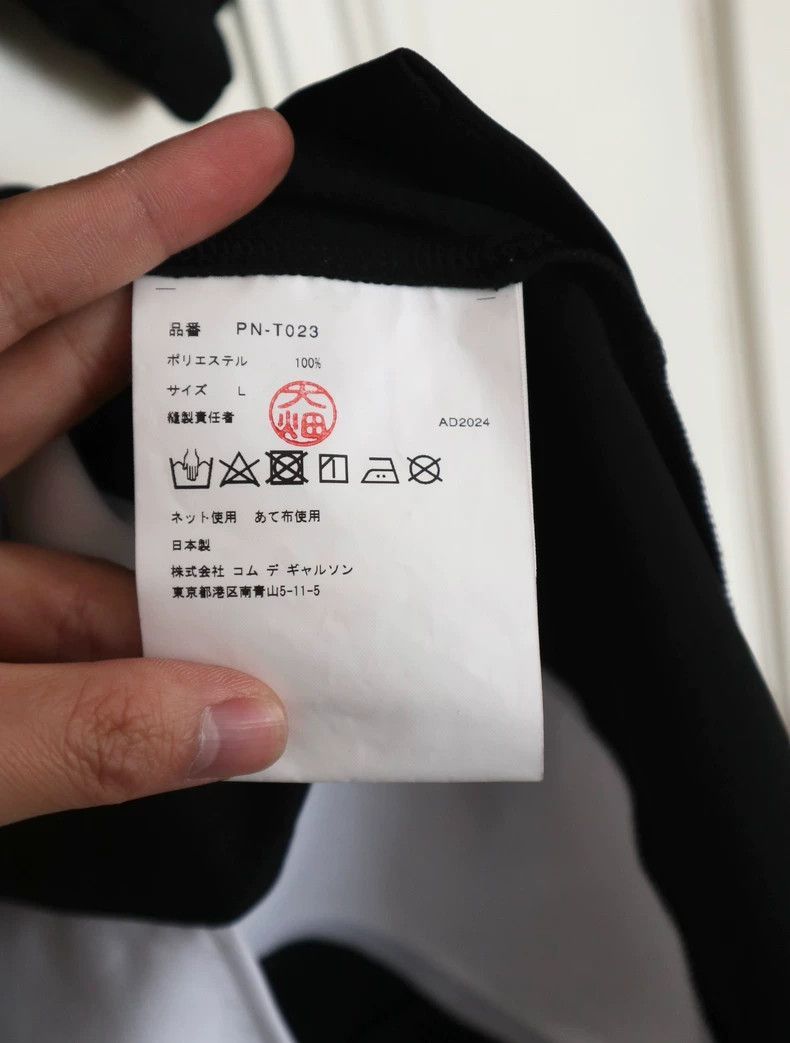 Comme des Garcons Comme des Garcons Homme Plus Short Sleeve Shirt 2505-Nextar Size US L / EU 52-54 / 3 - 7 Thumbnail