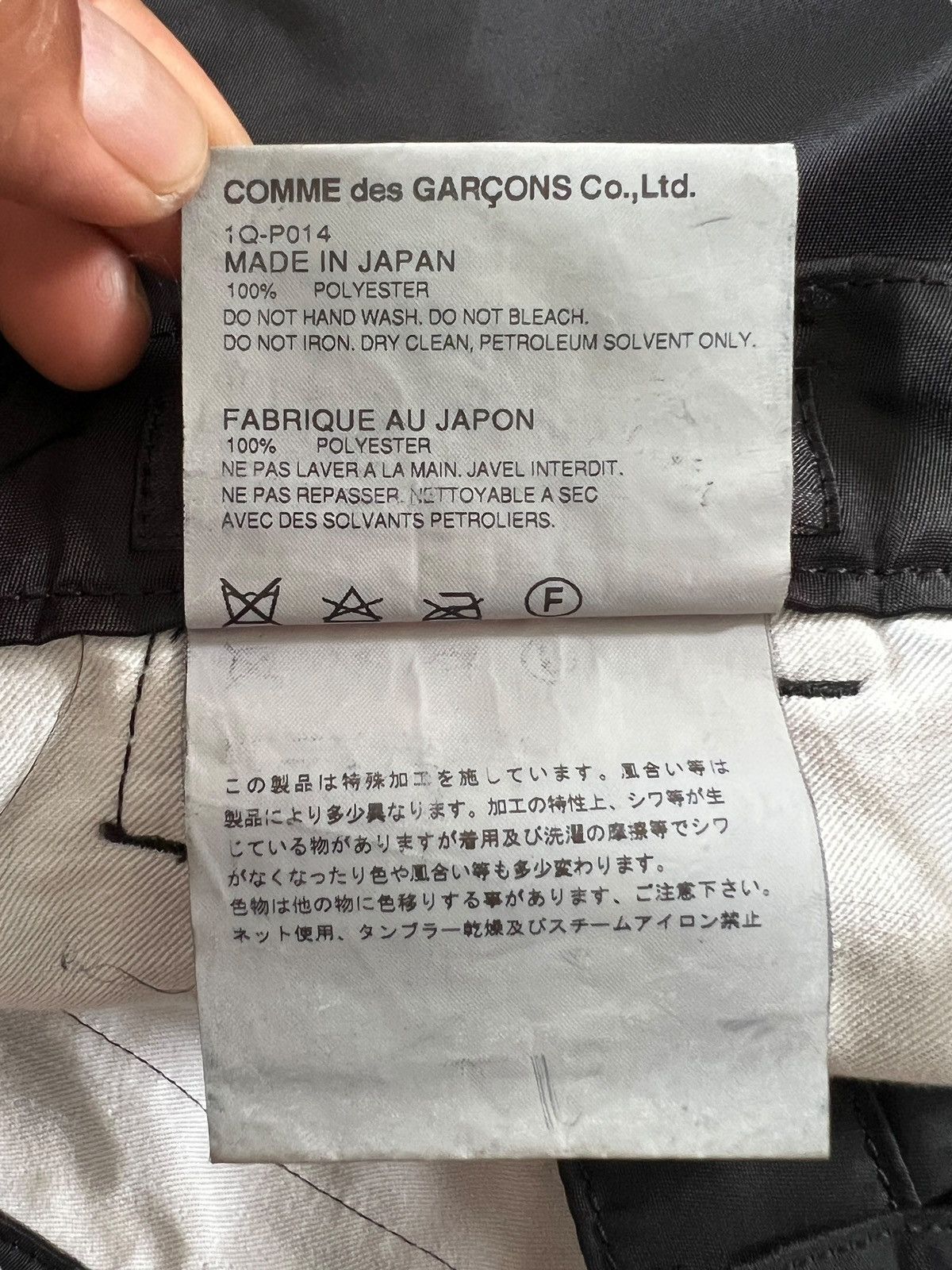 Comme des Garcons Black AW2015 Black Comme des Garçons Biker Pants Size US 31 - 11 Thumbnail
