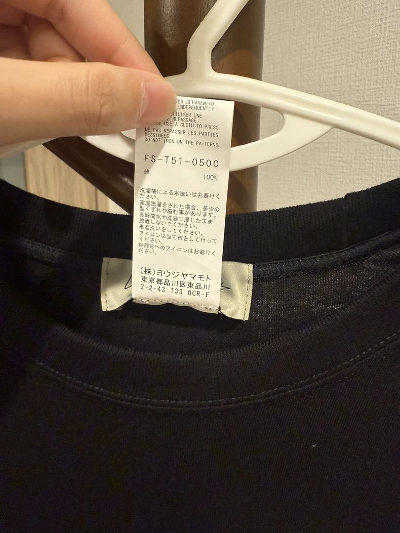 Yohji Yamamoto Yohji Yamamoto short sleeves Size US M / EU 48-50 / 2 - 2 Thumbnail