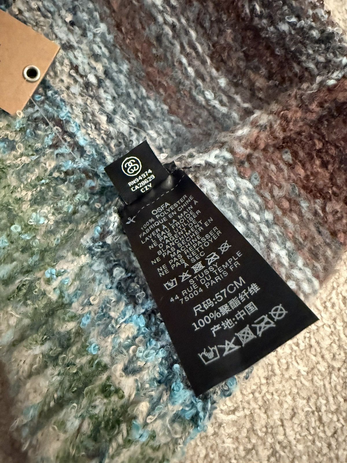 Stussy Stussy Skullcap Textured Yarn (Blue Multi) Size ONE SIZE - 5 Thumbnail