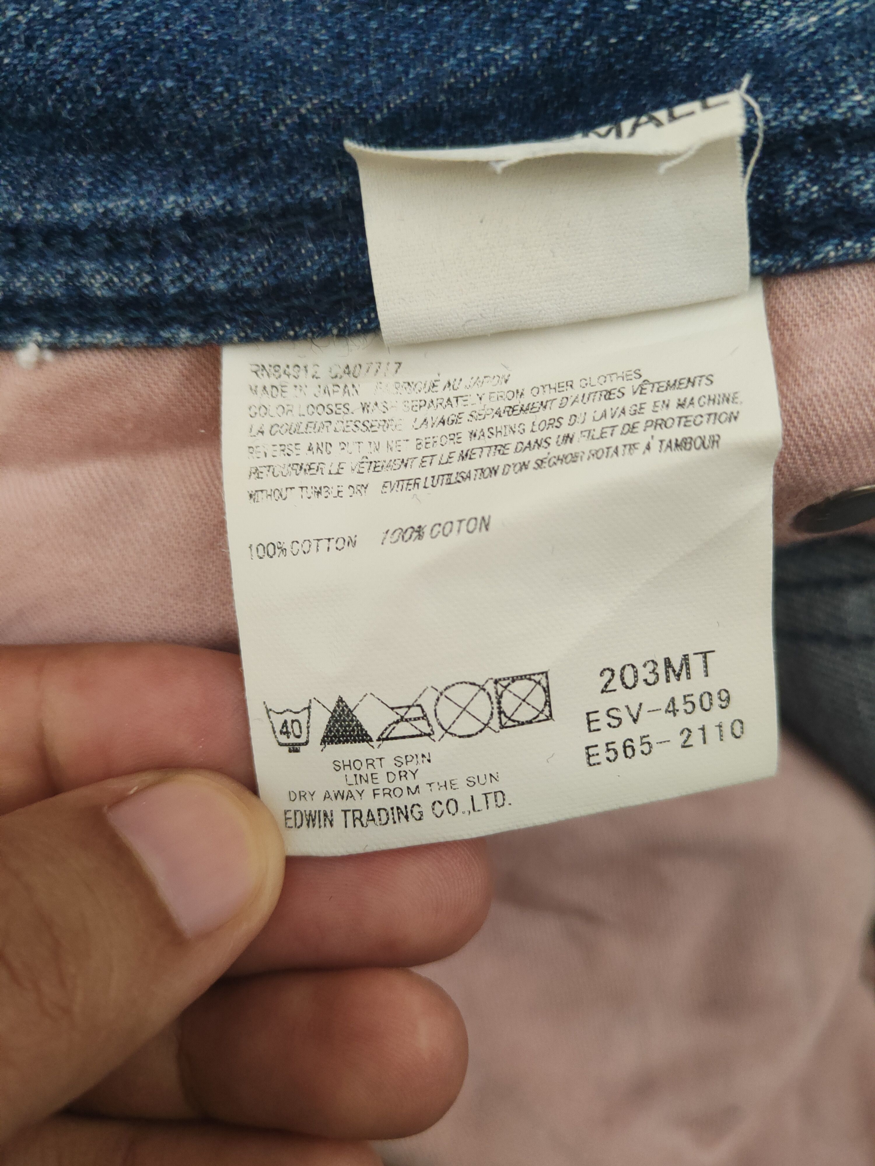 Edwin DL Something-Edwin Blue Distressed Ripped Jeans #46-105 Size 29" - 16 Thumbnail