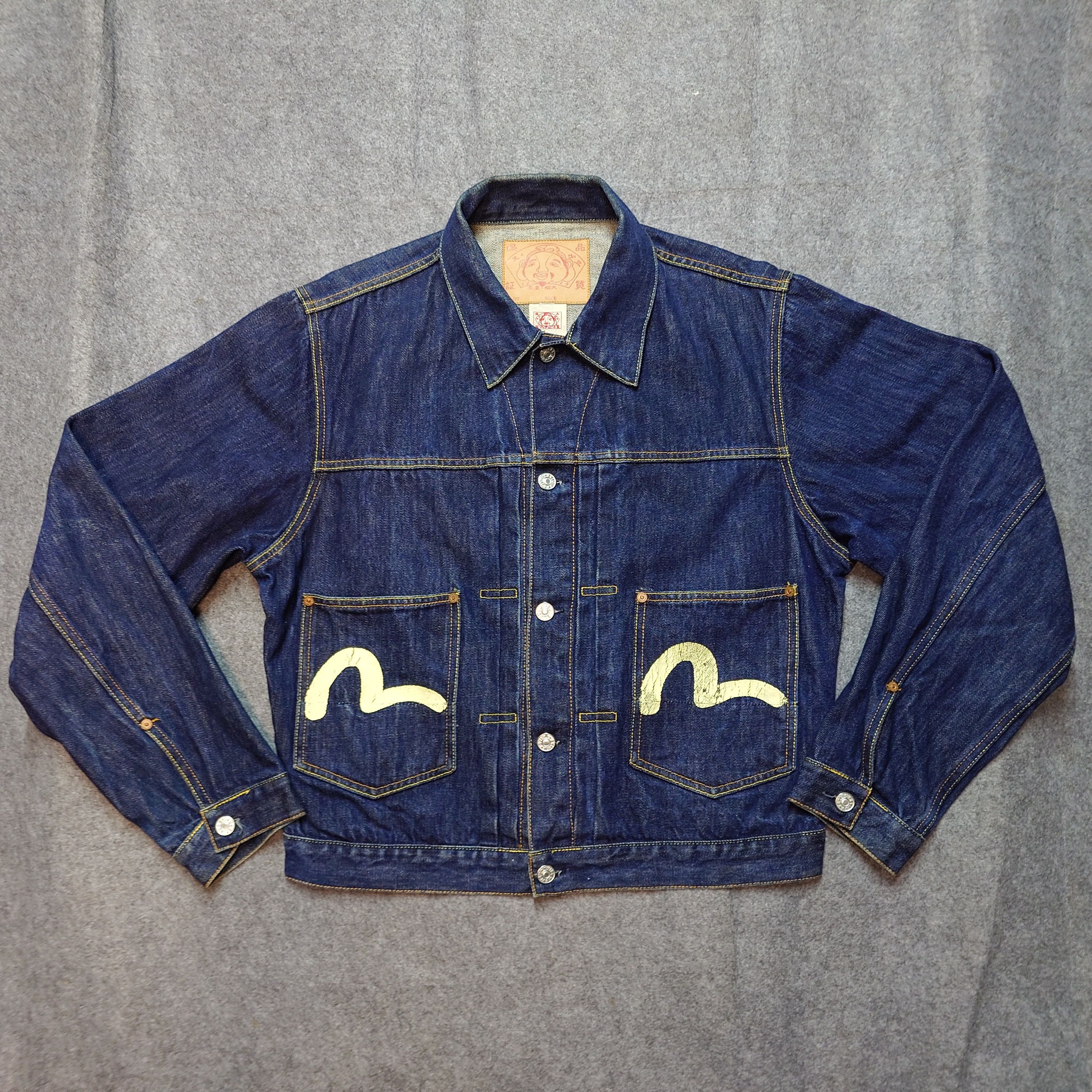 Evisu × Japanese Brand Evisu yamane selvedge type 1 denim | Grailed