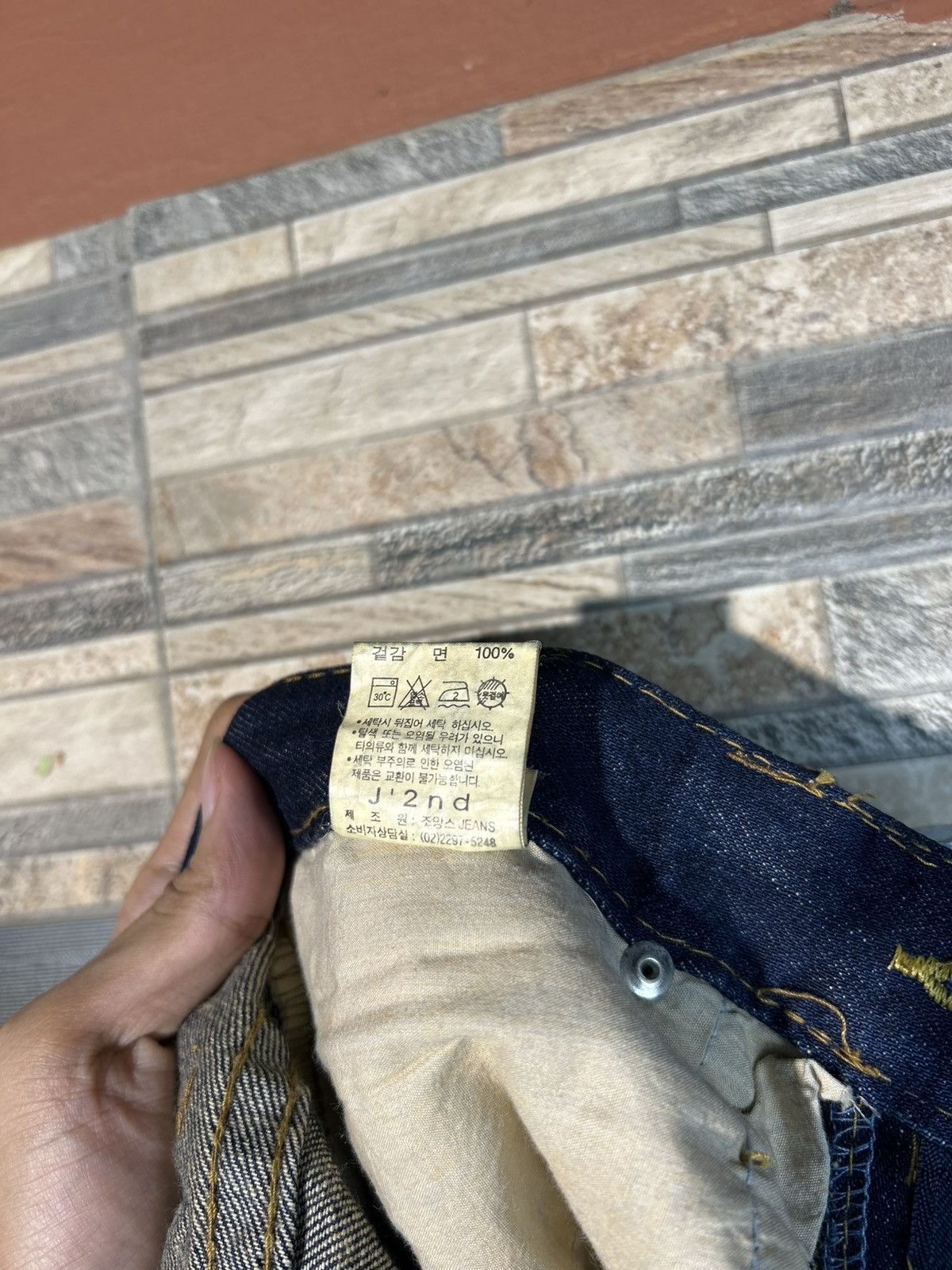 Japanese Brand Flared Jeans Distressed Jeans Size US 27 - 7 Thumbnail