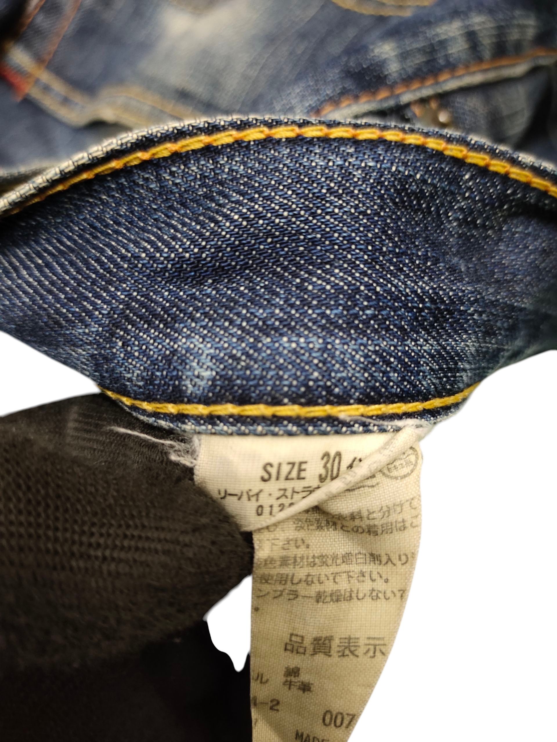 Levi's Vintage Clothing Vintage 2000s Levis 703 Clawmark Distress Faded Denim Jeans Size US 30 / EU 46 - 11 Thumbnail