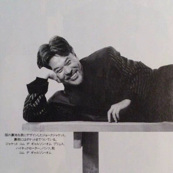 Comme des Garcons CDG Homme Plus 1991AW Double-Faced Wool Jacket Black-Blue Size US S / EU 44-46 / 1 - 1 Thumbnail
