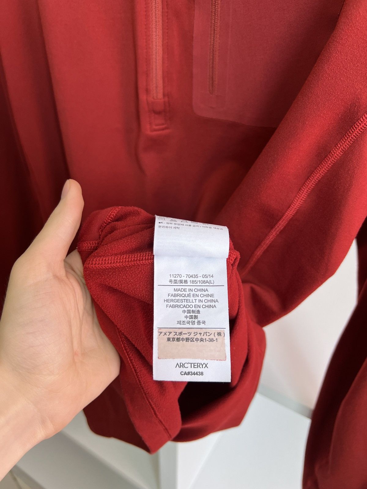 Arc'teryx × Vintage Vintage Arc'teryx 1/4 zip sweatshirt Size US M / EU 48-50 / 2 - 10 Thumbnail