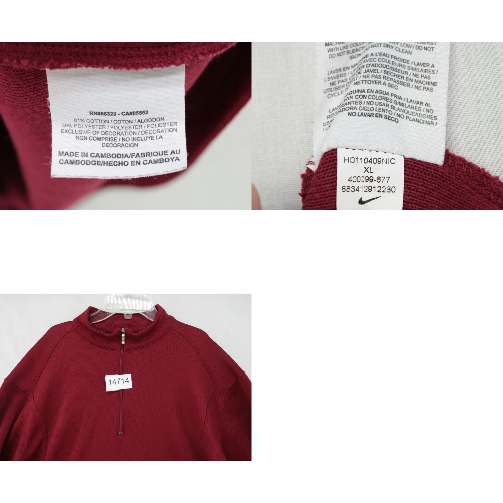 Nike VINTAGE Nike Golf Sport Cover Up Men's XL Red 1/4 Zip Pullover Sweater Preppy Modern Size US XL / EU 56 / 4 - 8 Thumbnail