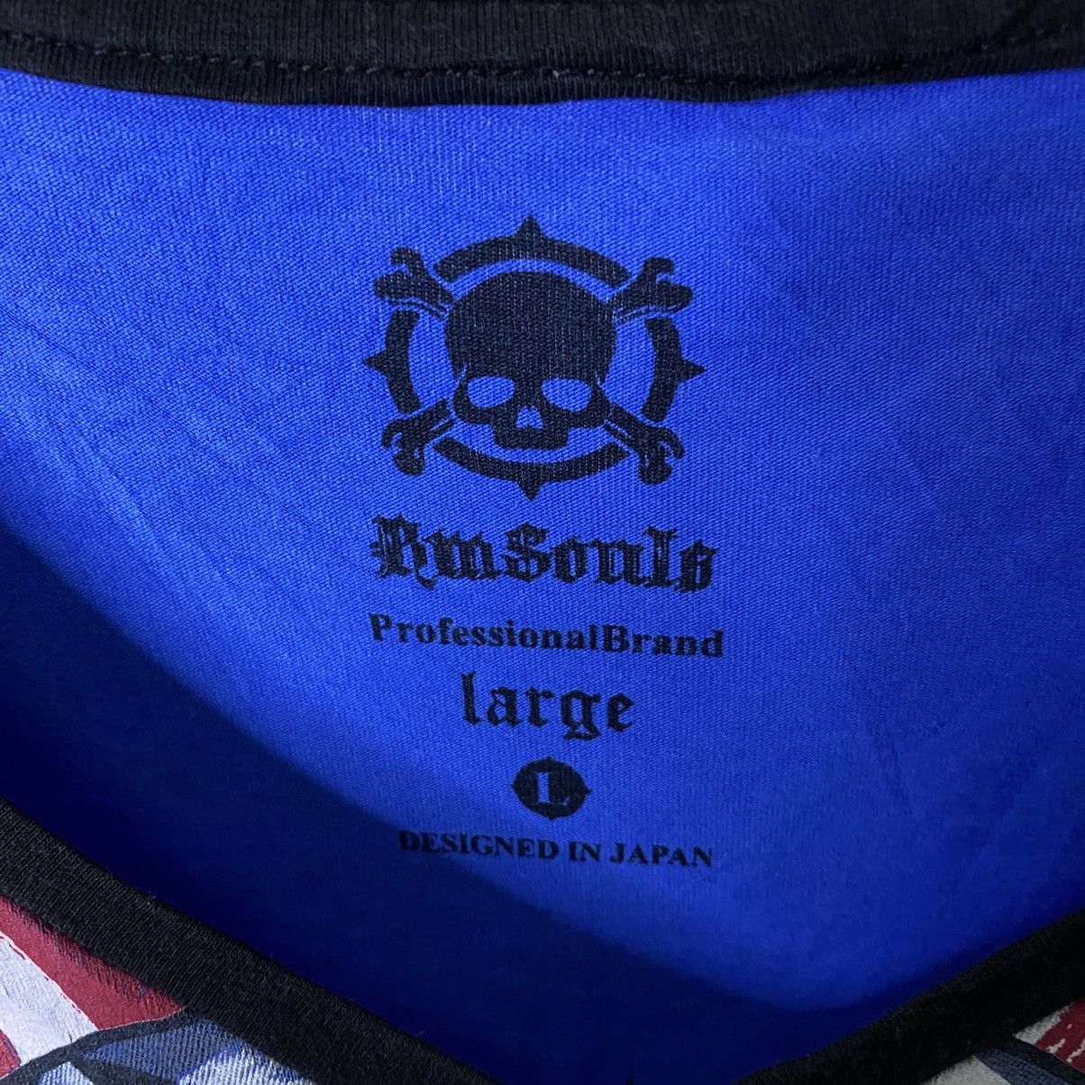 If Six Was Nine JapanBrand Skulls Cyber Gothic Punk Grunge LGB Hysteric PPFM Size US L / EU 52-54 / 3 - 4 Thumbnail