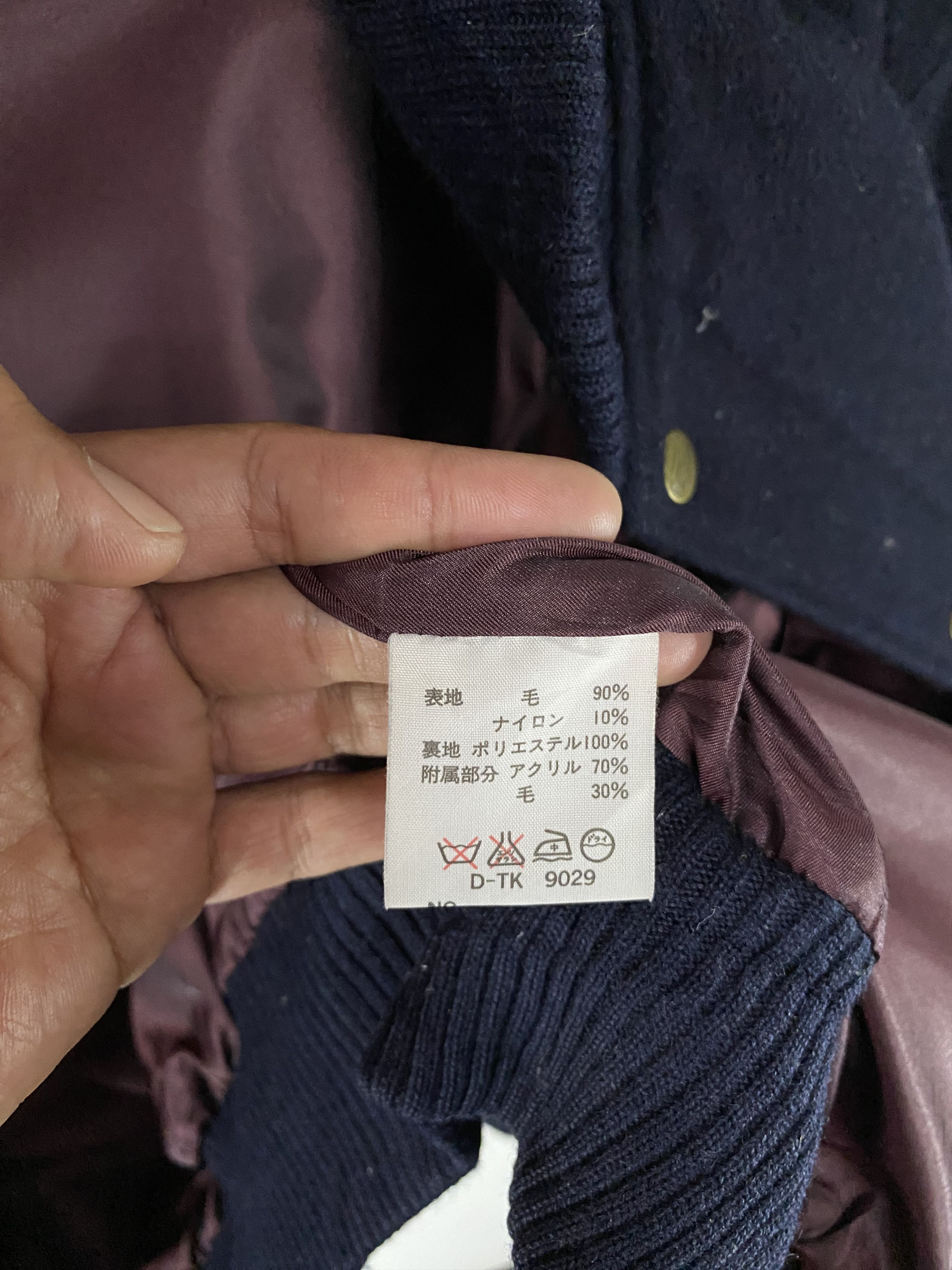Lacoste × Vintage 90s Lacoste shawl collar satin line wool bomber jacket Size US L / EU 52-54 / 3 - 9 Thumbnail