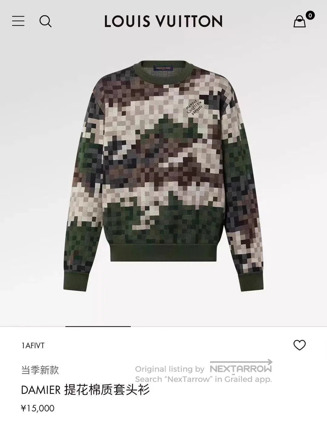 Louis Vuitton Green Pixel Pattern Long Sleeve Sweater. Size US M / EU 48-50 / 2 - 5 Thumbnail