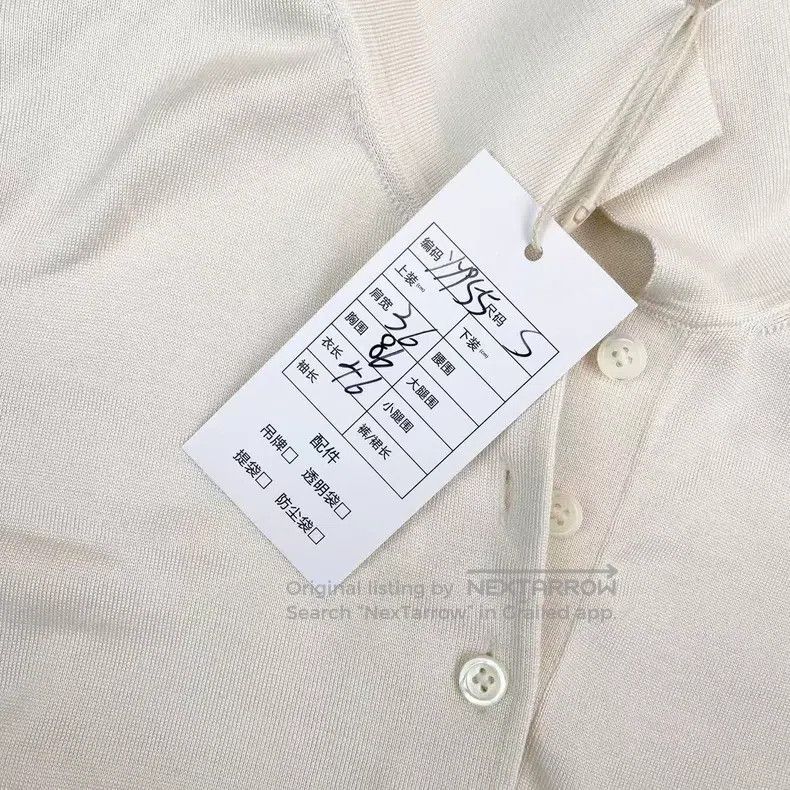 Loewe Loewe Silk Polo knit sweater Size S / US 4 / IT 40 - 3 Thumbnail