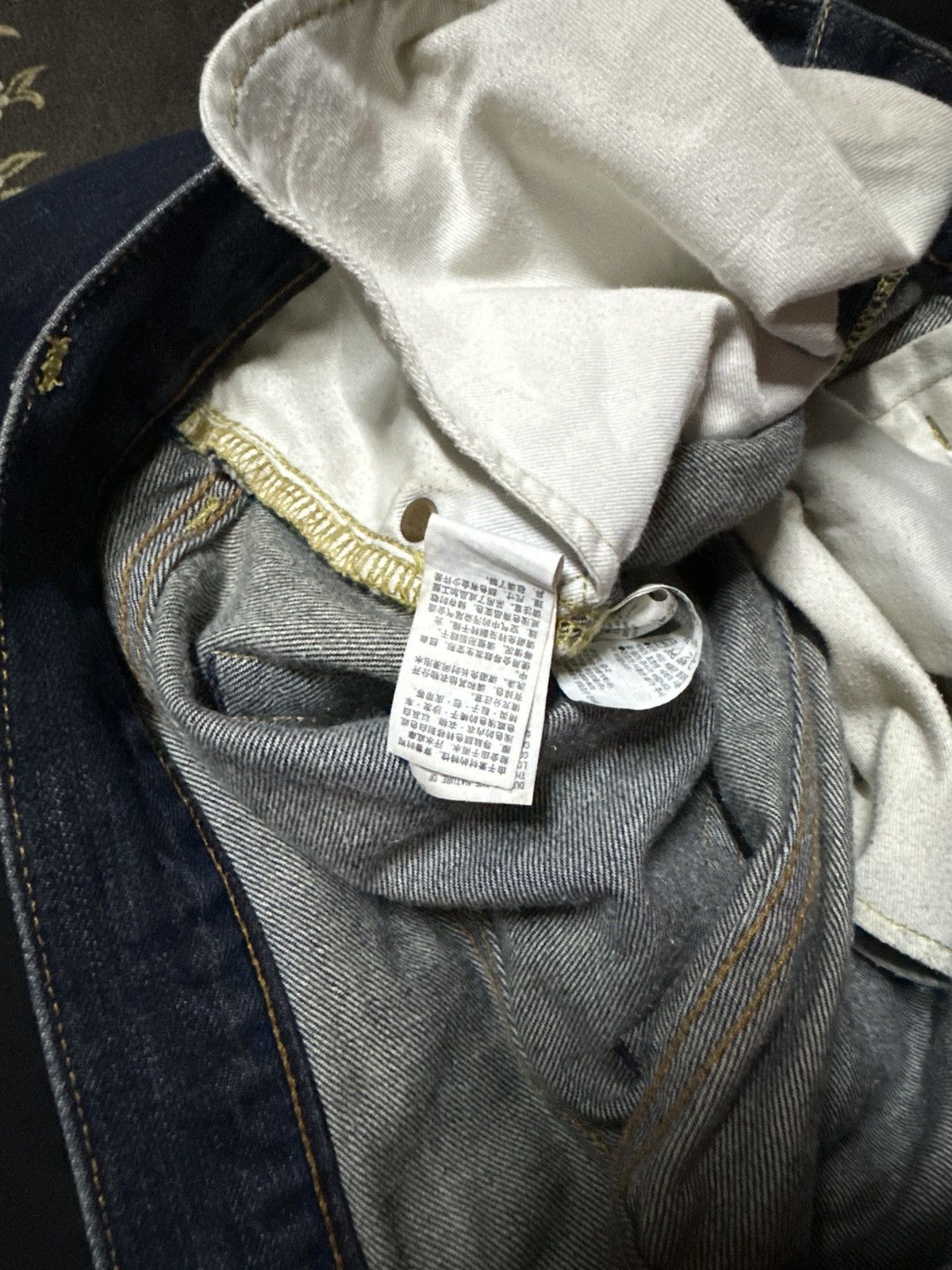 Muji Muji jeans Size US 32 / EU 48 - 8 Thumbnail