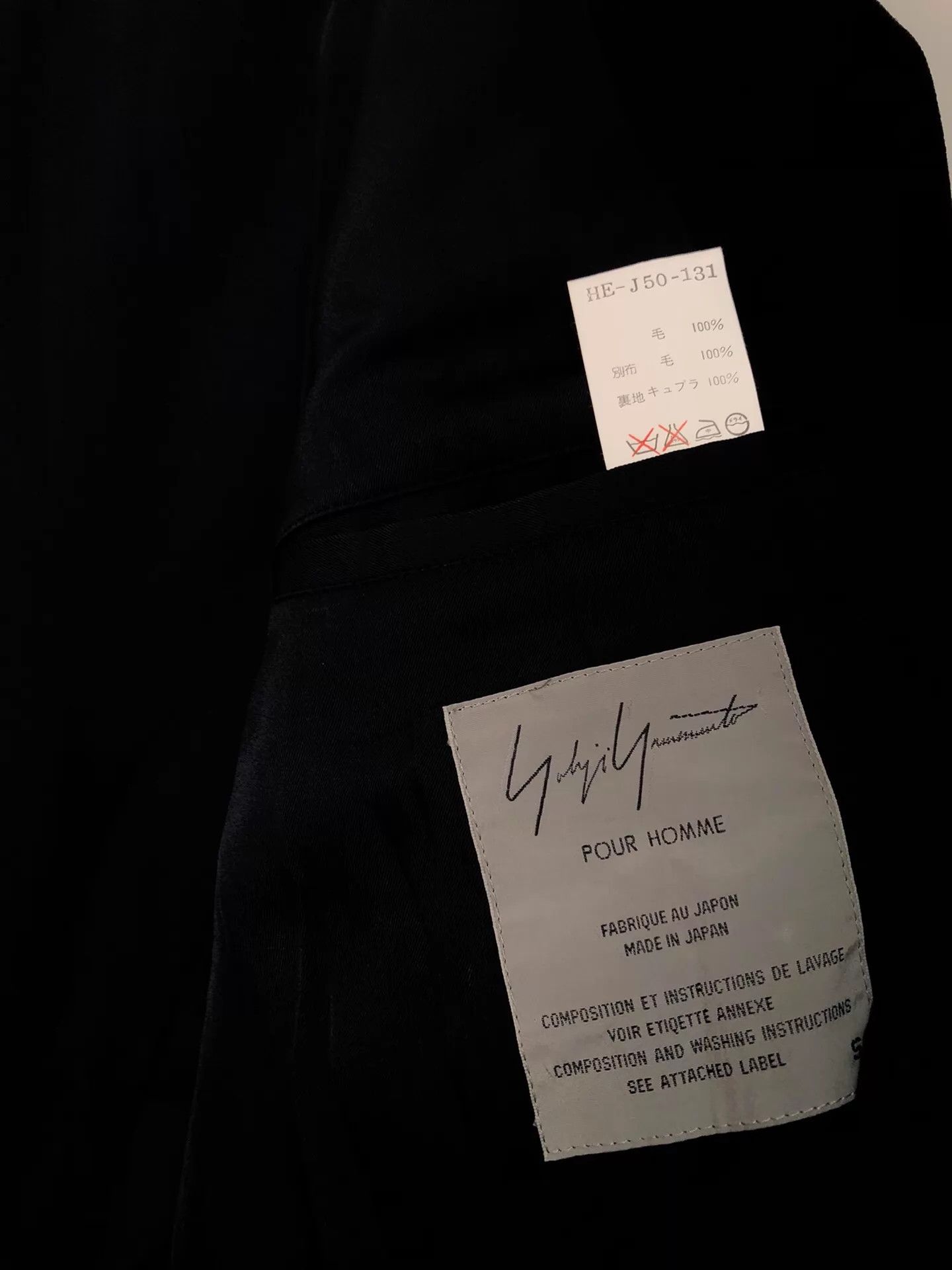 Yohji Yamamoto Yohji Yamamoto 95AW Rokumeikan Jacket Black Purple Blue S Size US S / EU 44-46 / 1 - 8 Thumbnail
