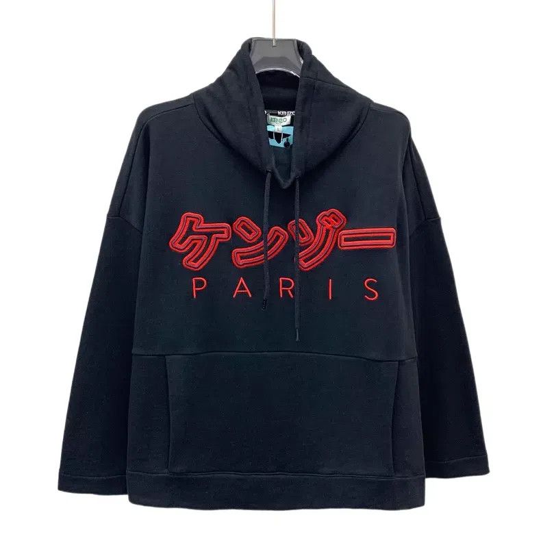 Kenzo Kenzo Black letter embroidery cotton drawstring long-sleev Size L / US 10 / IT 46 - 1 Thumbnail