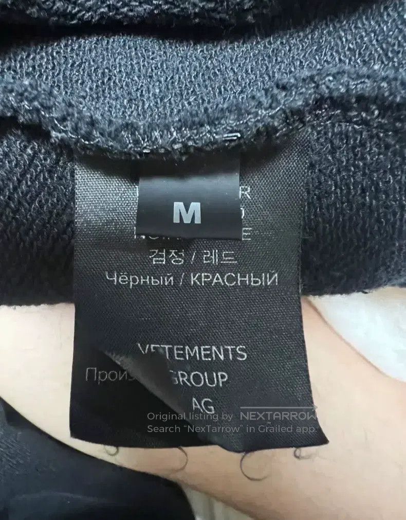 Vetements Vetements World Tour Hoodie Size US M / EU 48-50 / 2 - 7 Thumbnail