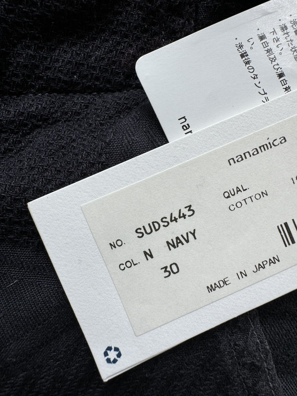 Nanamica Nanamica Japan Mens Navy Subtle Pattern Summer Cotton Shorts Size US 30 / EU 46 - 13 Thumbnail