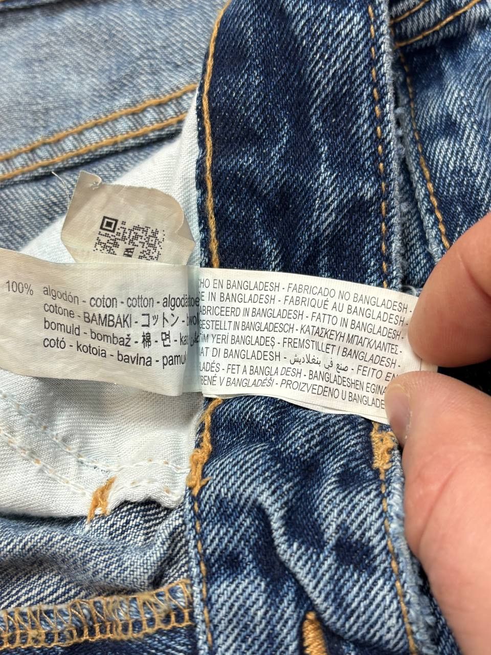 Zara Zara High-Rise Distressed Wide Leg Jeans US 6 / EUR 38 Size 28" / US 6 / IT 42 - 9 Thumbnail