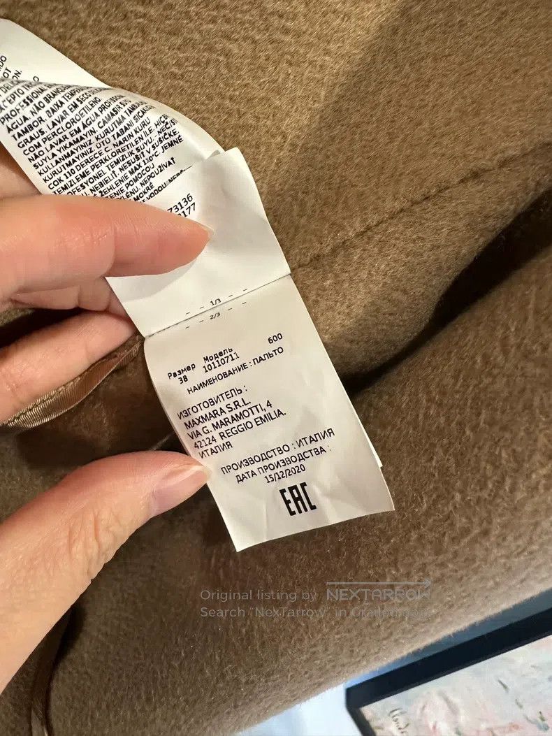 Max Mara Max Mara Wool Coat Size XS / US 0-2 / IT 36-38 - 6 Thumbnail