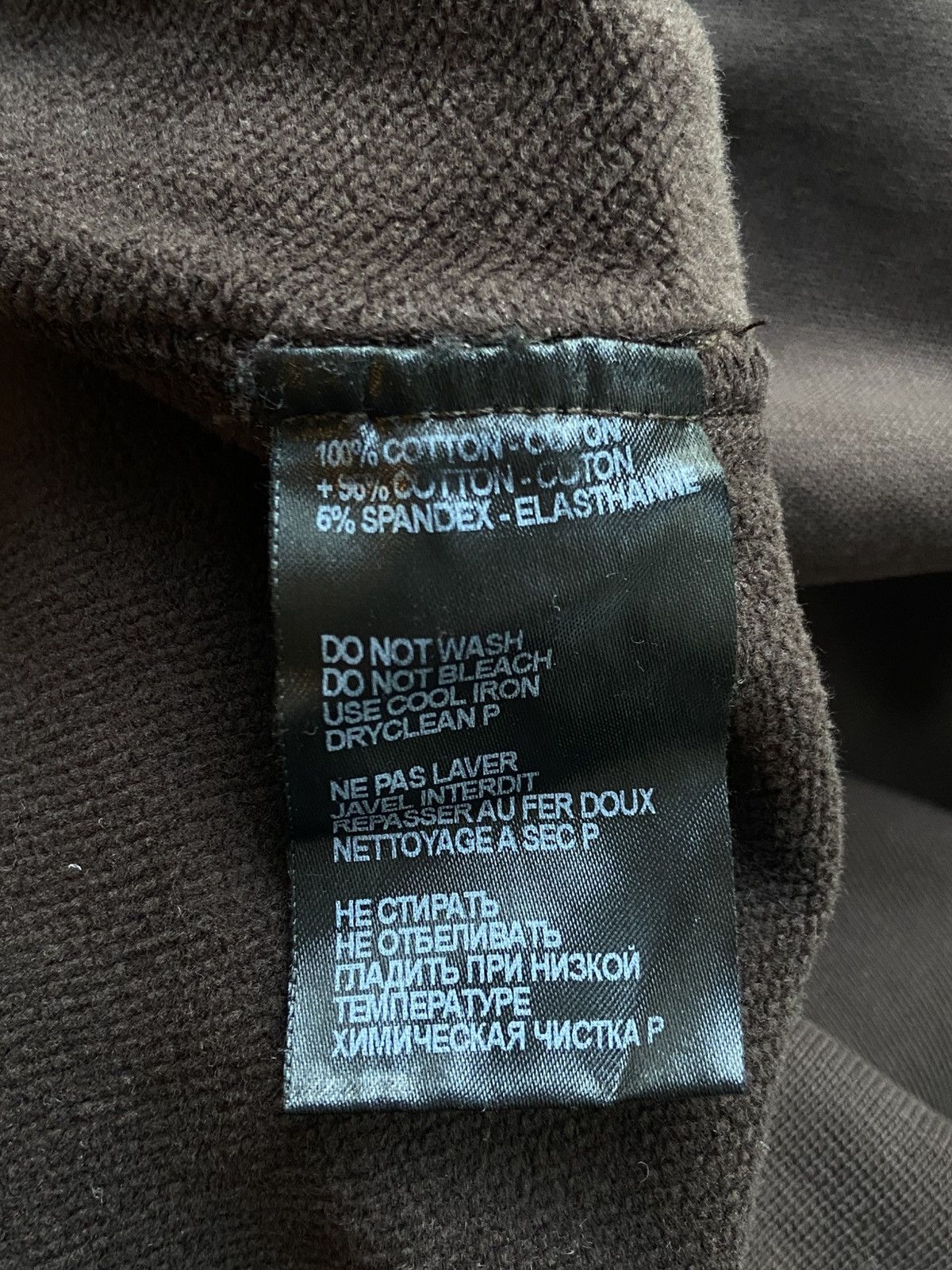 Haider Ackermann SS21 Hoodie Chocolate Embroidered Size US S / EU 44-46 / 1 - 6 Thumbnail