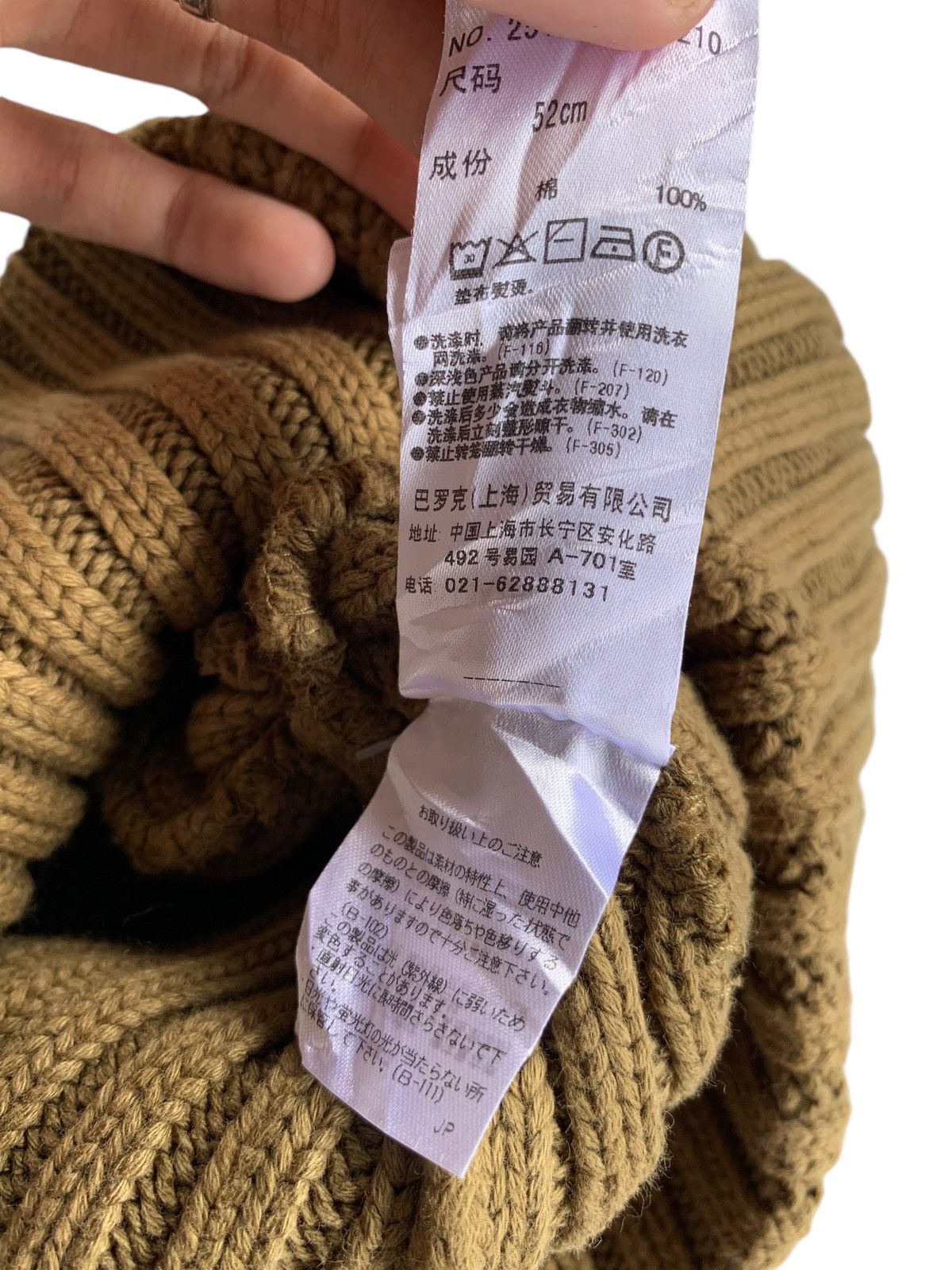 Japanese Brand × Kapital × Vintage Knitted Stooge & Co Japanese Winter Sessions Beanie Hats🎌 Size ONE SIZE - 12 Thumbnail