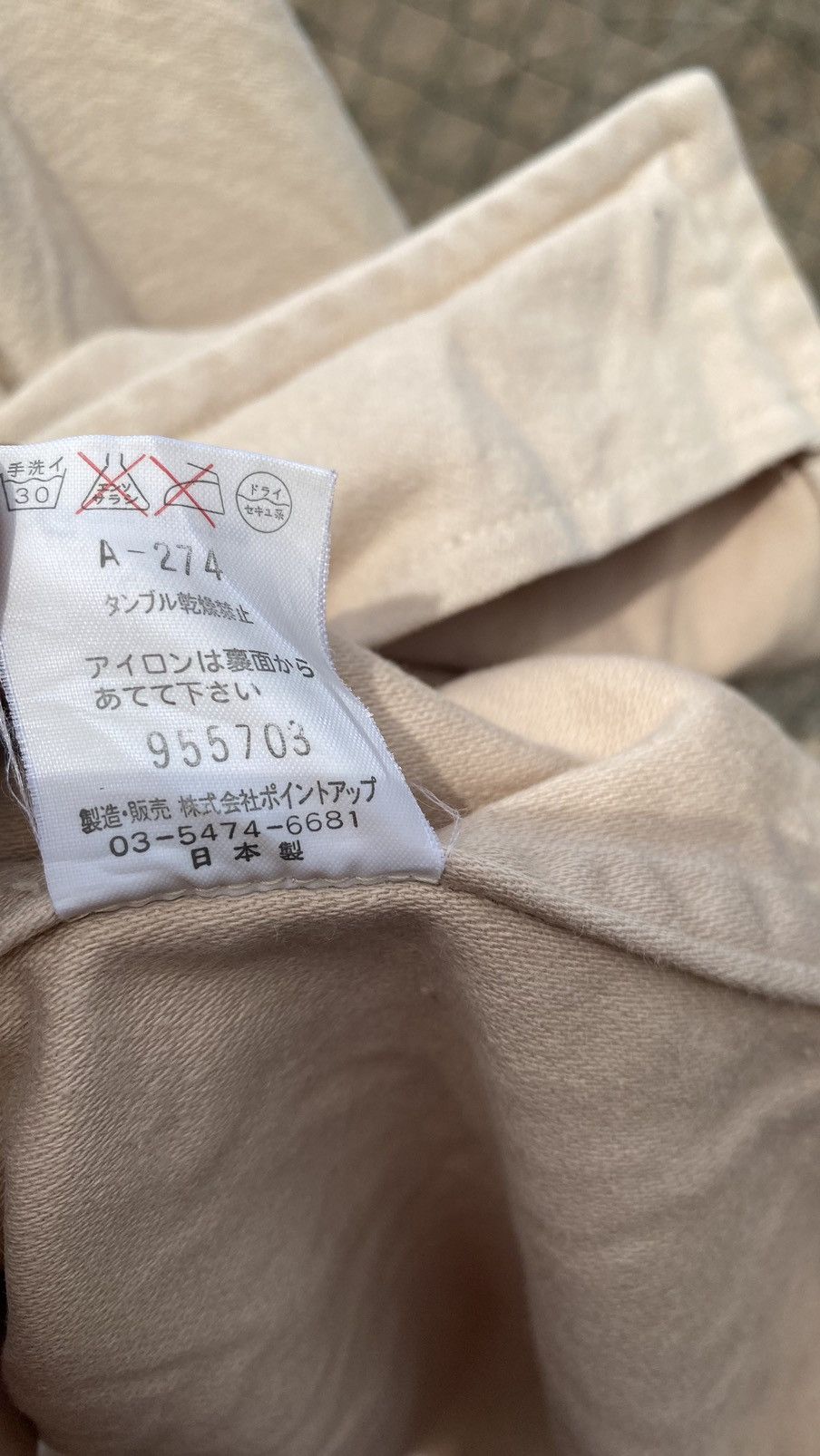 Hai Sporting Gear × Issey Miyake × Vintage Vintage Hai Sporting Gear Shirt Size US M / EU 48-50 / 2 - 20 Thumbnail