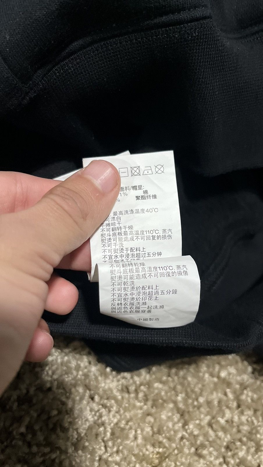Aape × Bape Aape Universe Hoodie Size US S / EU 44-46 / 1 - 9 Thumbnail