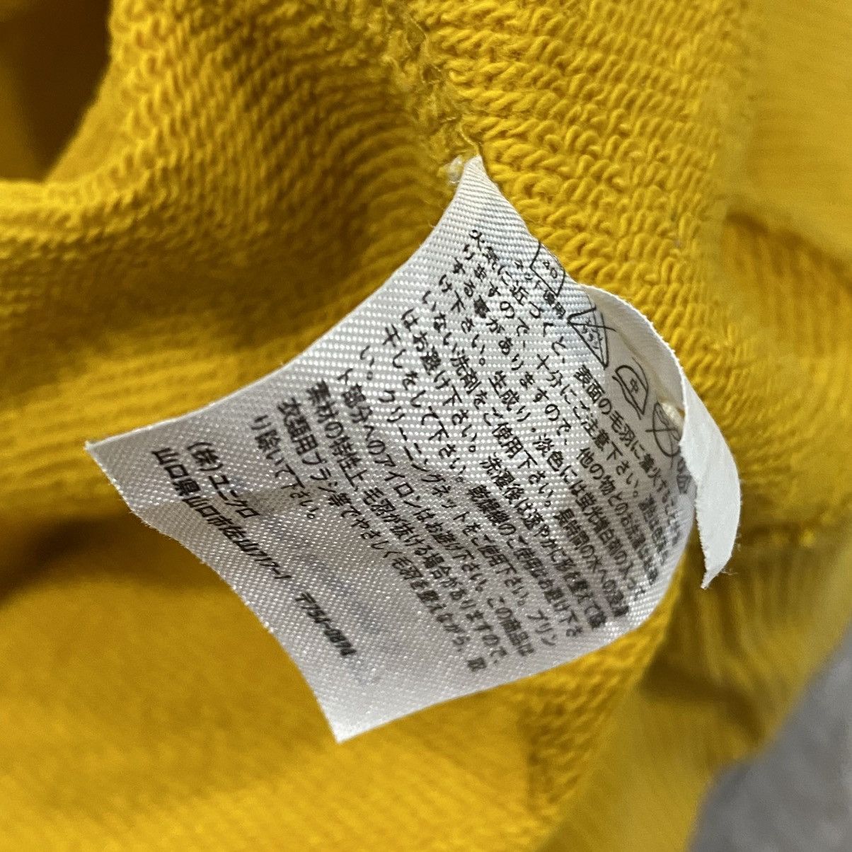 Keith Haring Keith haring hoodie X sprzny X uniqlo Size US XL / EU 56 / 4 - 7 Thumbnail