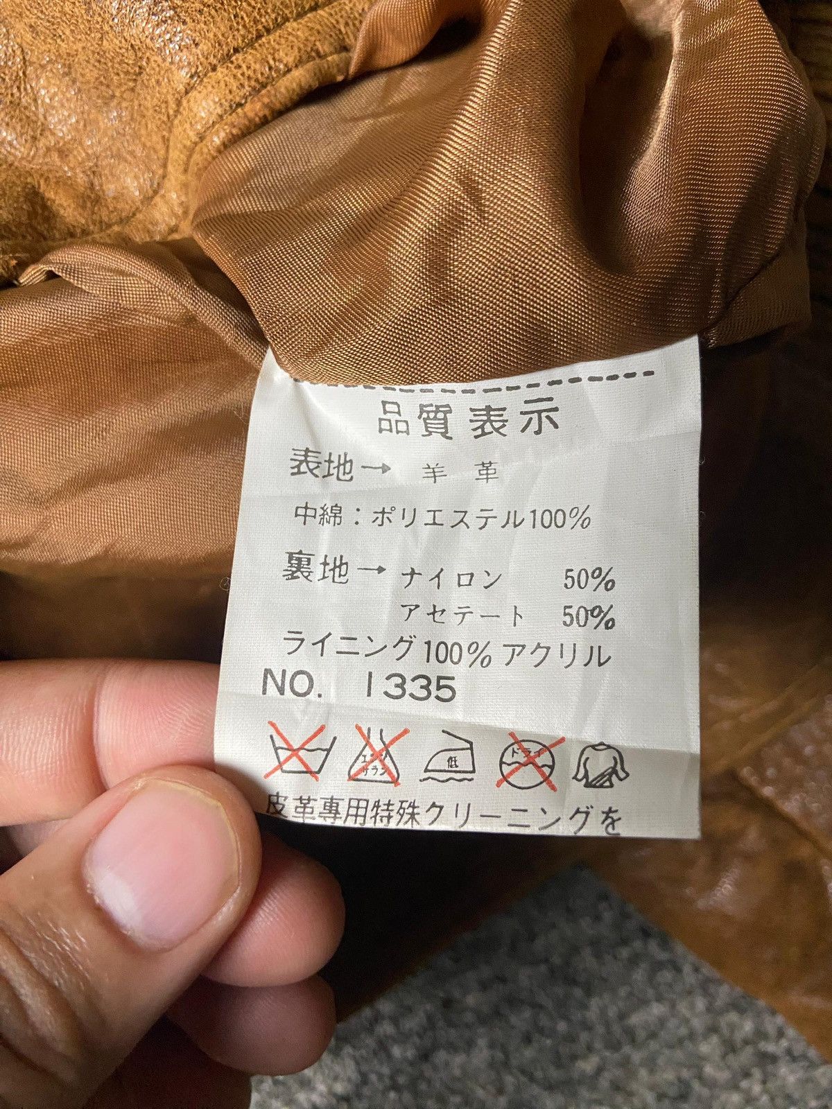Japanese Brand Japanese Brand Leather Jacket with Sherpa Collar (153) Size US M / EU 48-50 / 2 - 7 Thumbnail
