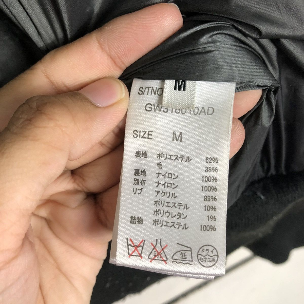 Japanese Brand 📌VINTAGE WOOL BIKER BOMBER JACKET GLOBAL WORK JAPAN Size US M / EU 48-50 / 2 - 19 Thumbnail