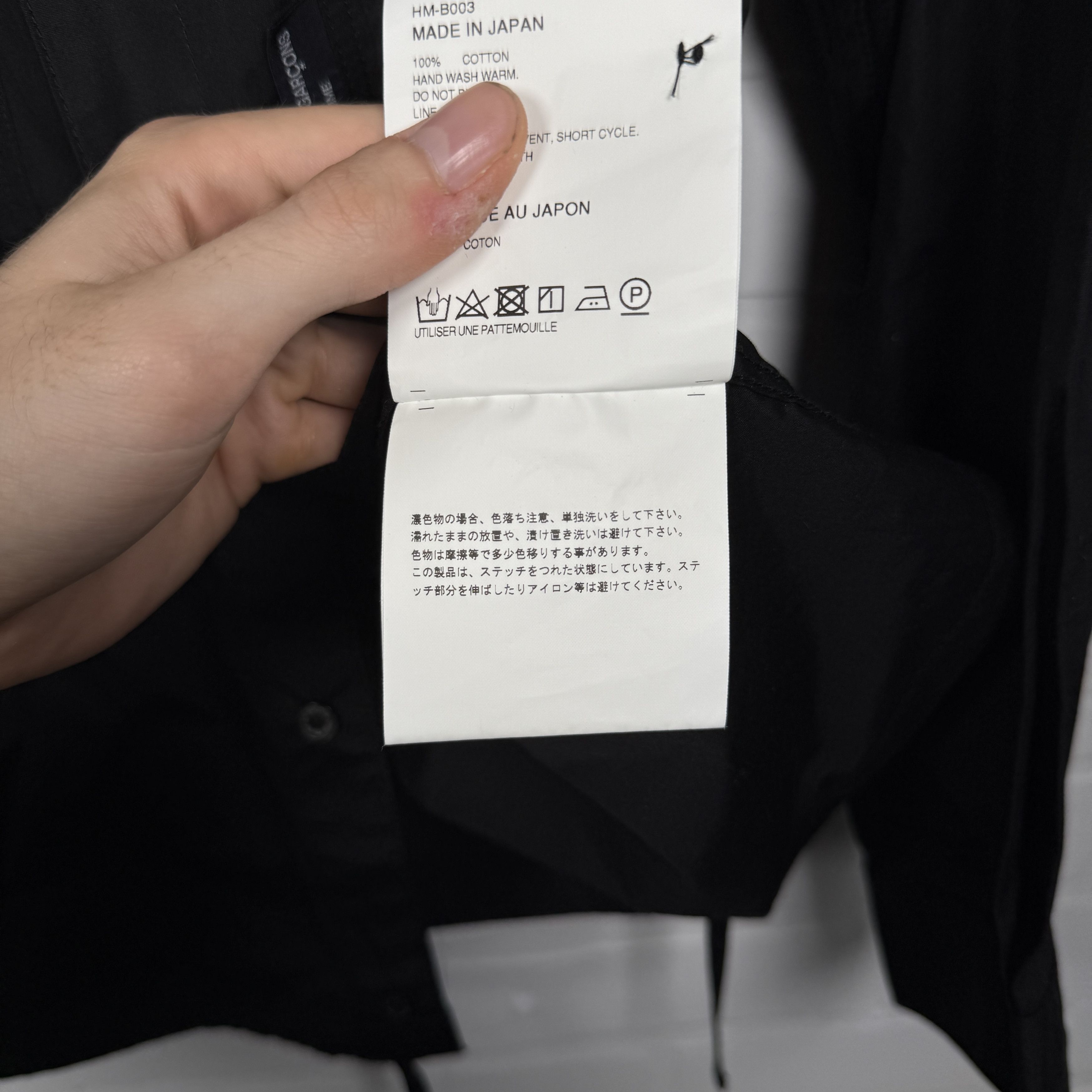 Comme des Garcons Comme des Garcons Homme Drawstring L/S Shirt - Black Size US M / EU 48-50 / 2 - 8 Thumbnail
