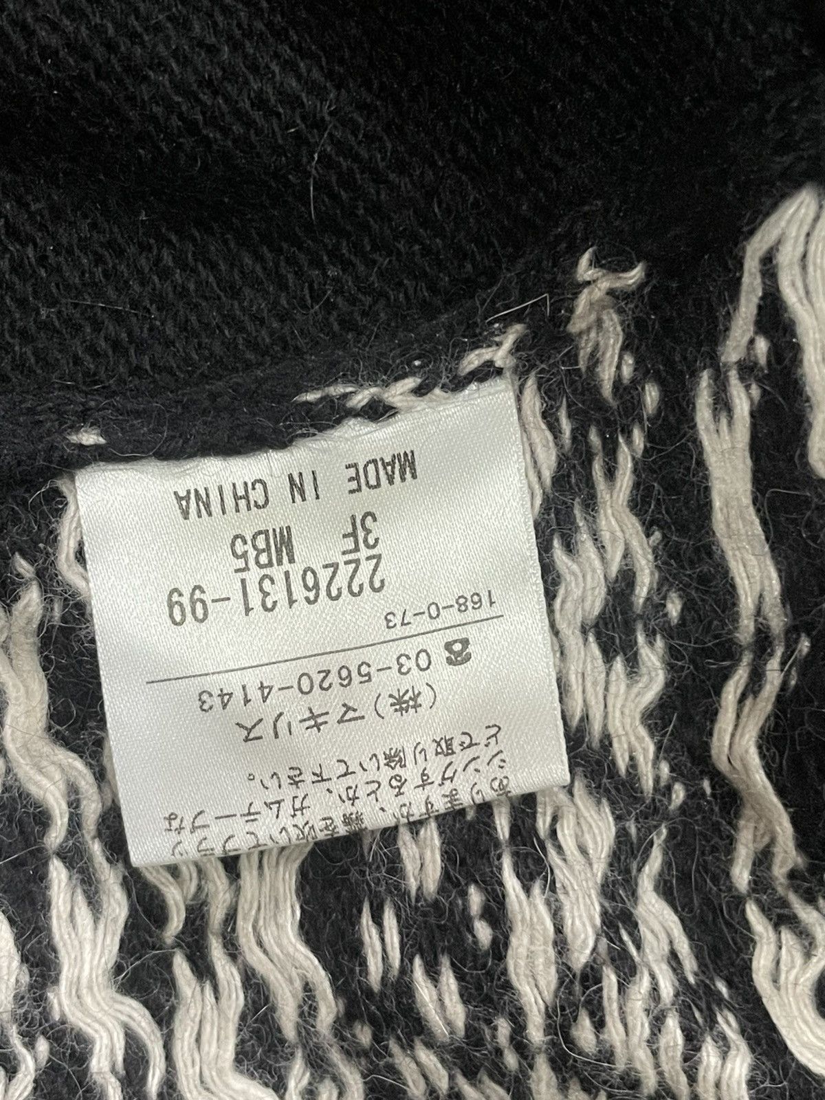 Rebecca Taylor Rebecca Taylor Vest Size M / US 6-8 / IT 42-44 - 4 Thumbnail