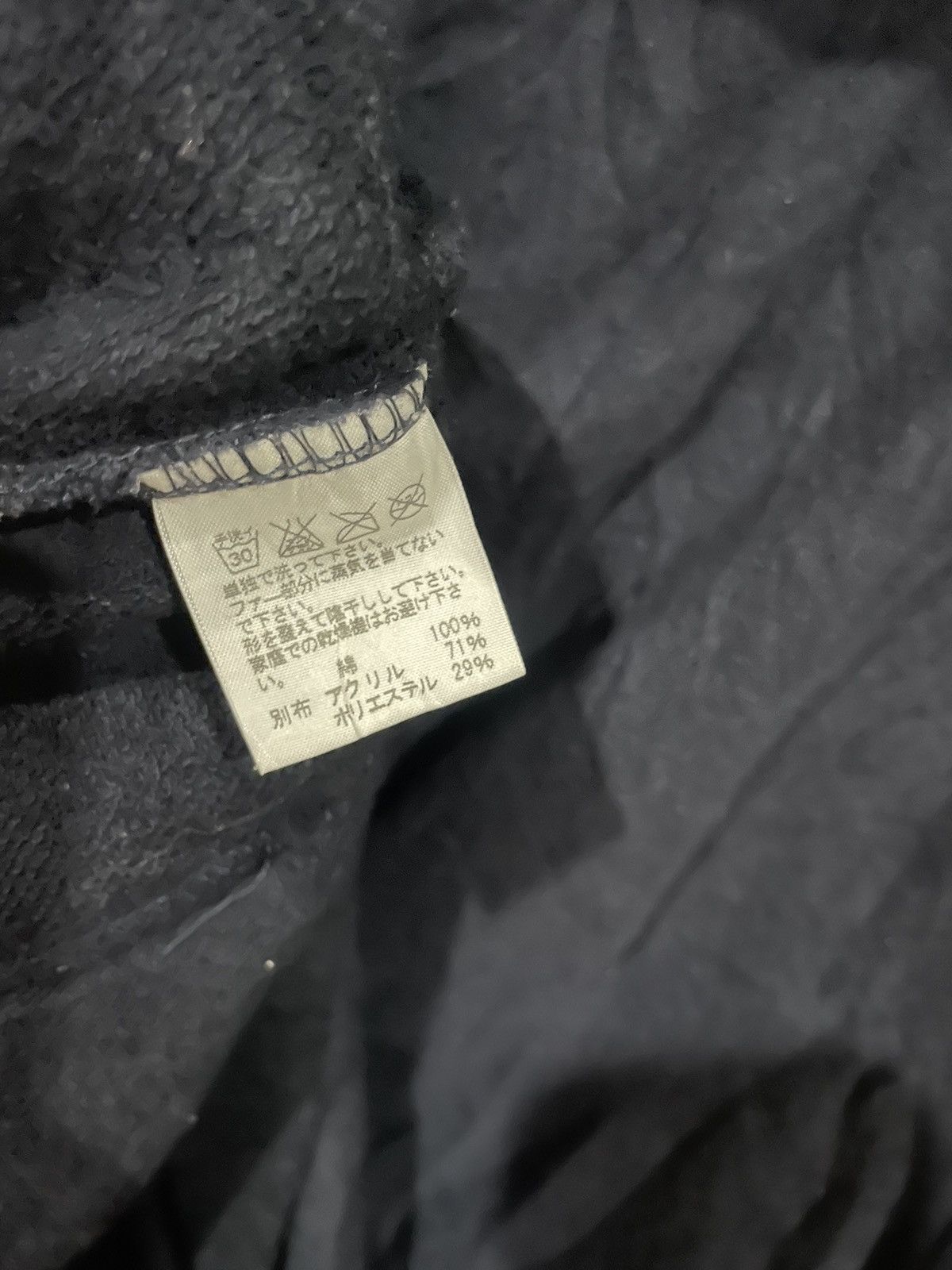 Issey Miyake Issey Miyake Mercibeaucoup Bear 🐻 Hooded Size US S / EU 44-46 / 1 - 22 Thumbnail