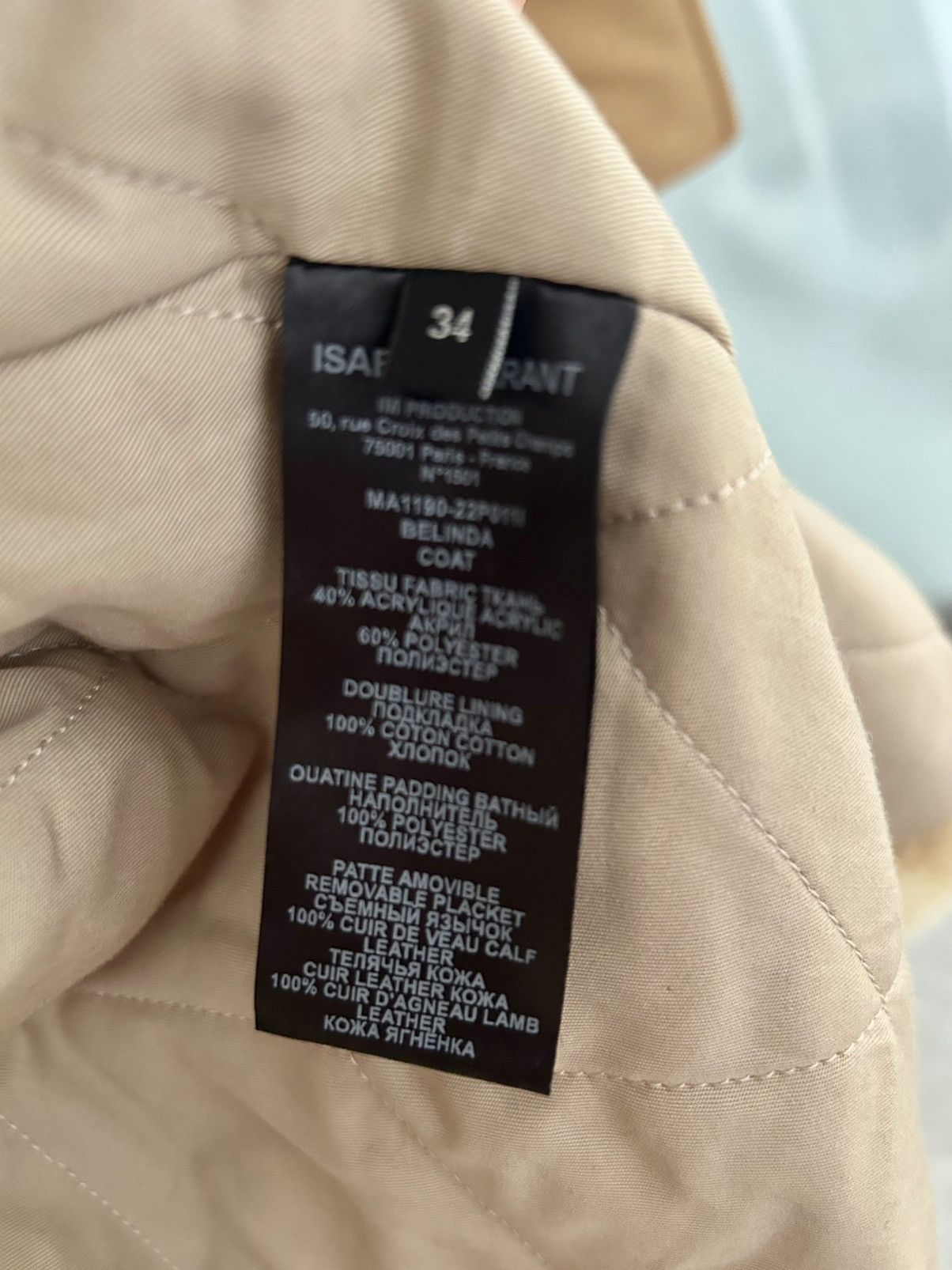 Isabel Marant Belinda teddy jacket Size S / US 4 / IT 40 - 9 Thumbnail