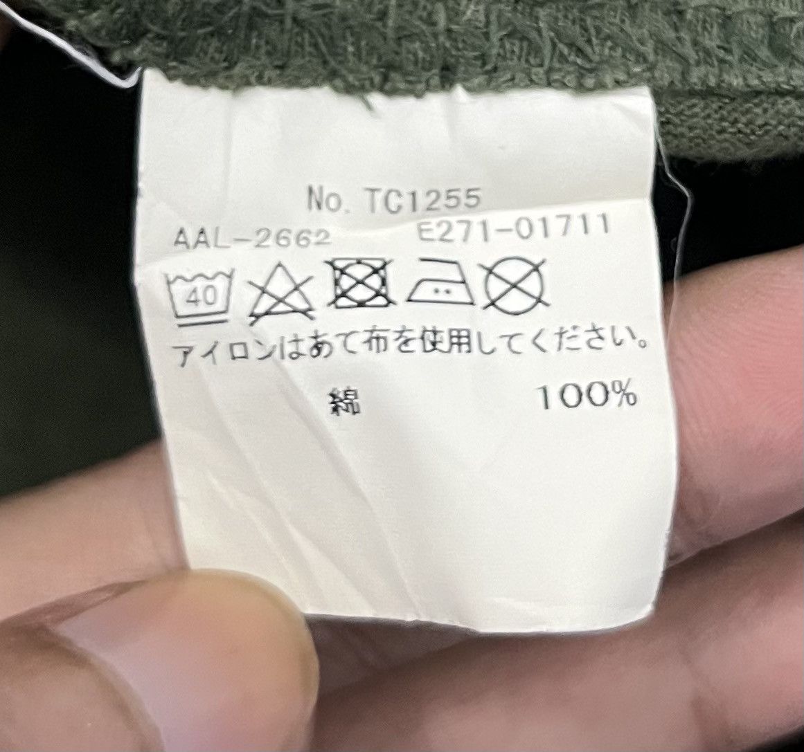 Alpha Industries × Vintage VINTAGE ALPHA INDUSTRIES INC SHIRT Size US XL / EU 56 / 4 - 9 Thumbnail