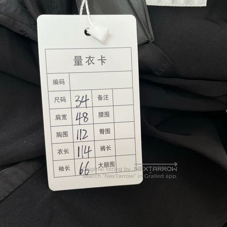 Balenciaga Balenciaga Black Suit Blazer Dress Size XXS / US 00 / IT 34 - 9 Thumbnail
