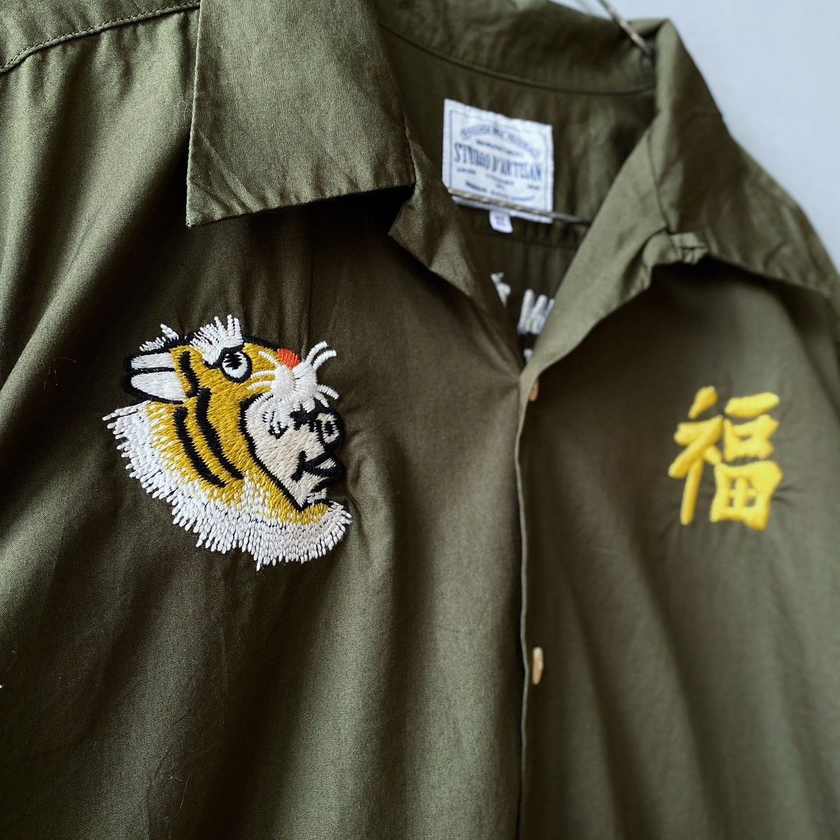 Designer × Japanese Brand × Studio D'Artisan STUDIO D ARTISAN EMBROIDERY SHIRT FREE SHIPPING Size US L / EU 52-54 / 3 - 3 Thumbnail