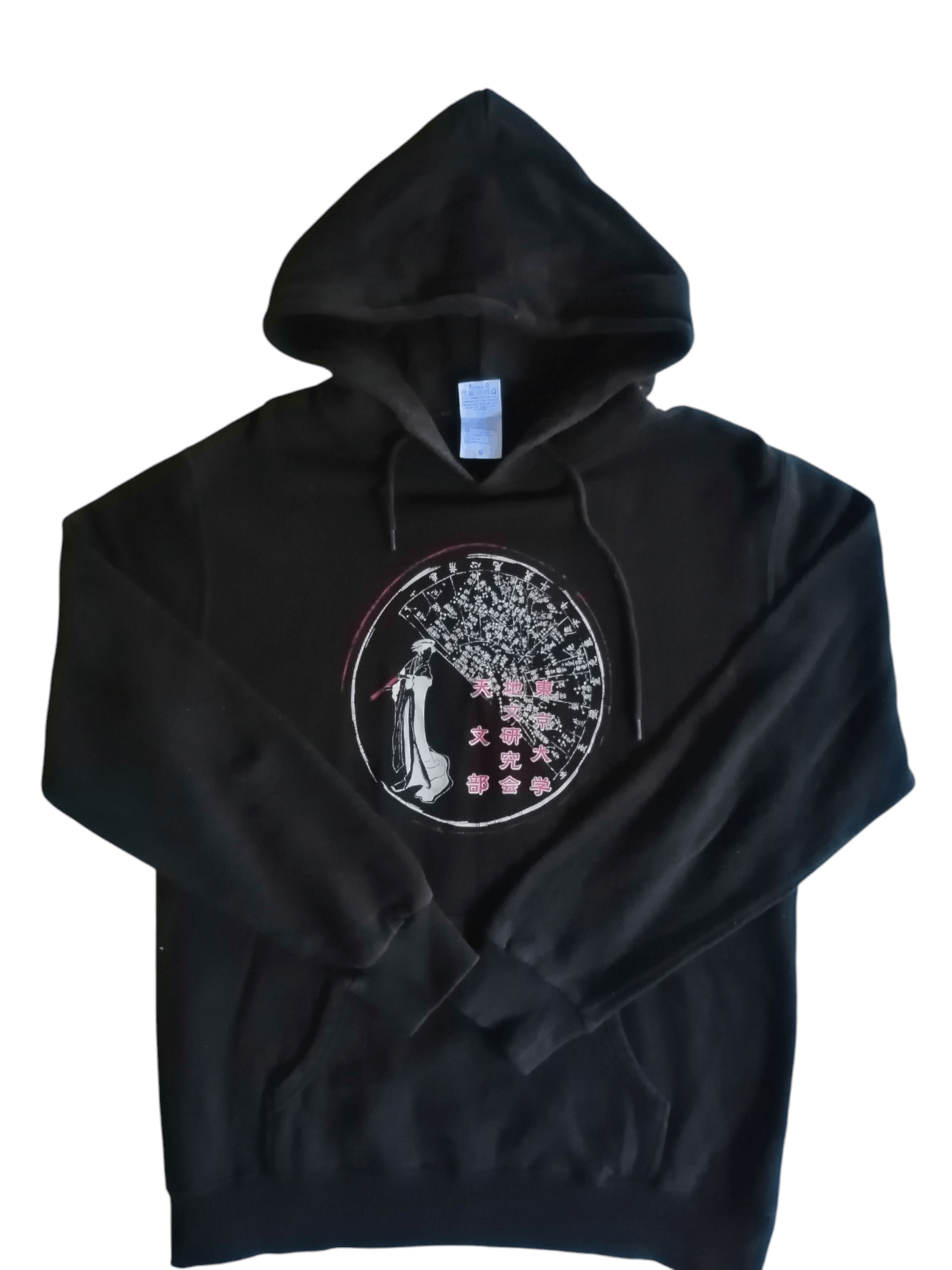 Designer Vintage United Athle Athletic Apparel Hoodie Sweater Size US S / EU 44-46 / 1 - 7 Thumbnail