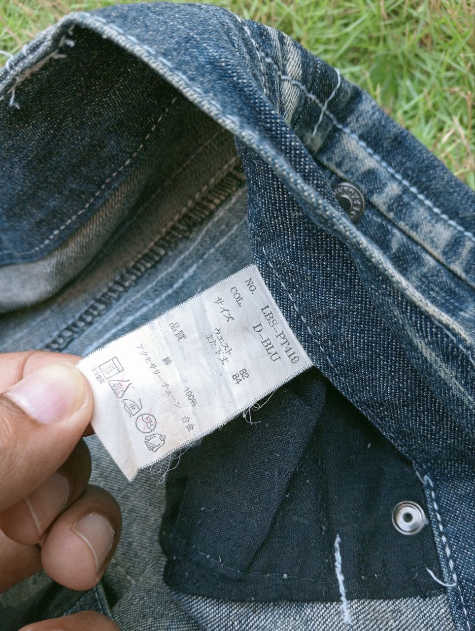 LOWBOX JAPANESE LOWBOX DISTRESSED LOOK JEANS Size US 33 - 8 Thumbnail